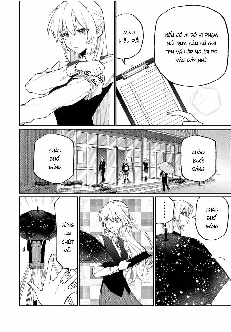 That Girl Is Not Just Cute: Chapter 122