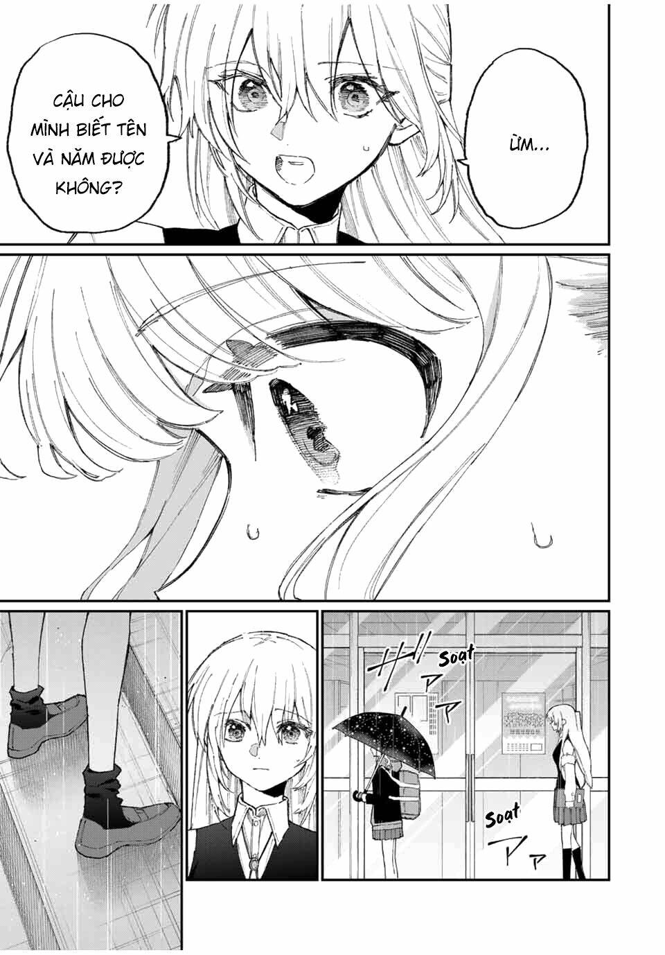 That Girl Is Not Just Cute: Chapter 122
