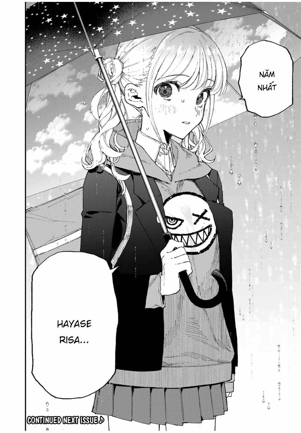 That Girl Is Not Just Cute: Chapter 122