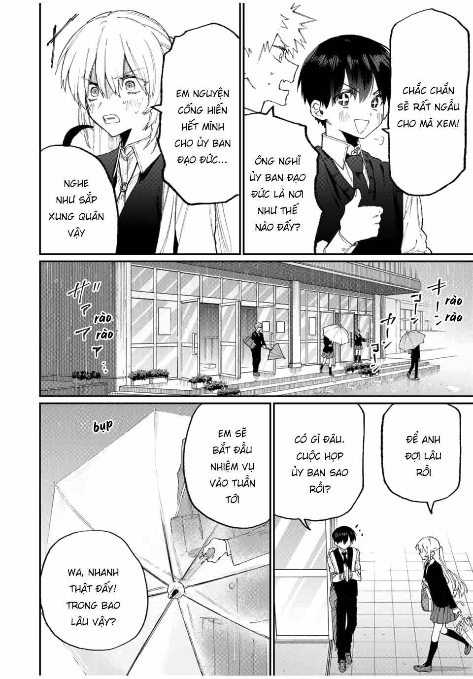 That Girl Is Not Just Cute: Chapter 122