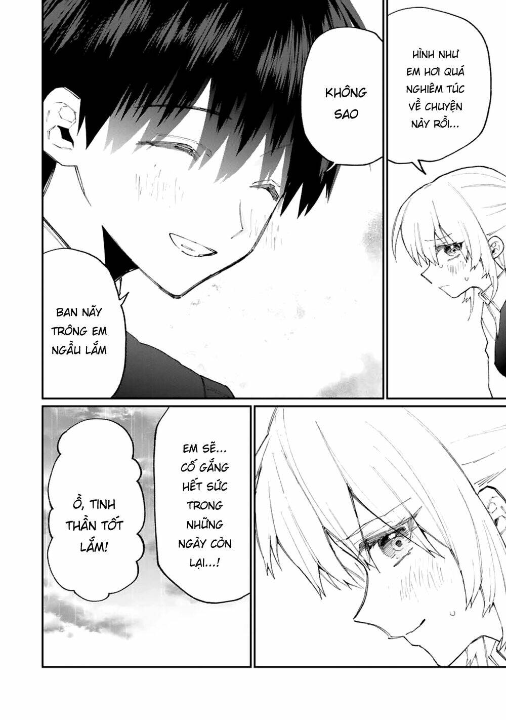 That Girl Is Not Just Cute: Chapter 123