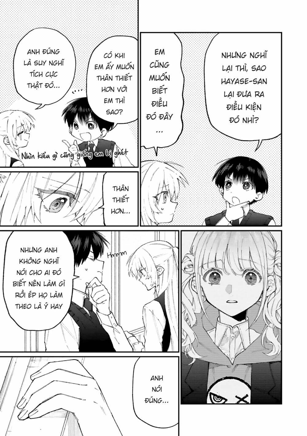 That Girl Is Not Just Cute: Chapter 123