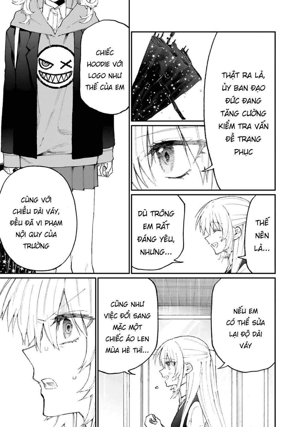 That Girl Is Not Just Cute: Chapter 123