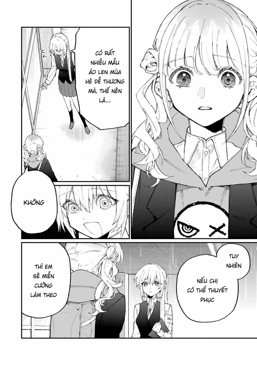 That Girl Is Not Just Cute: Chapter 123