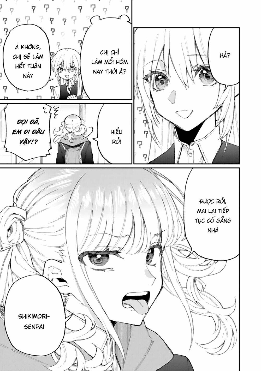 That Girl Is Not Just Cute: Chapter 123