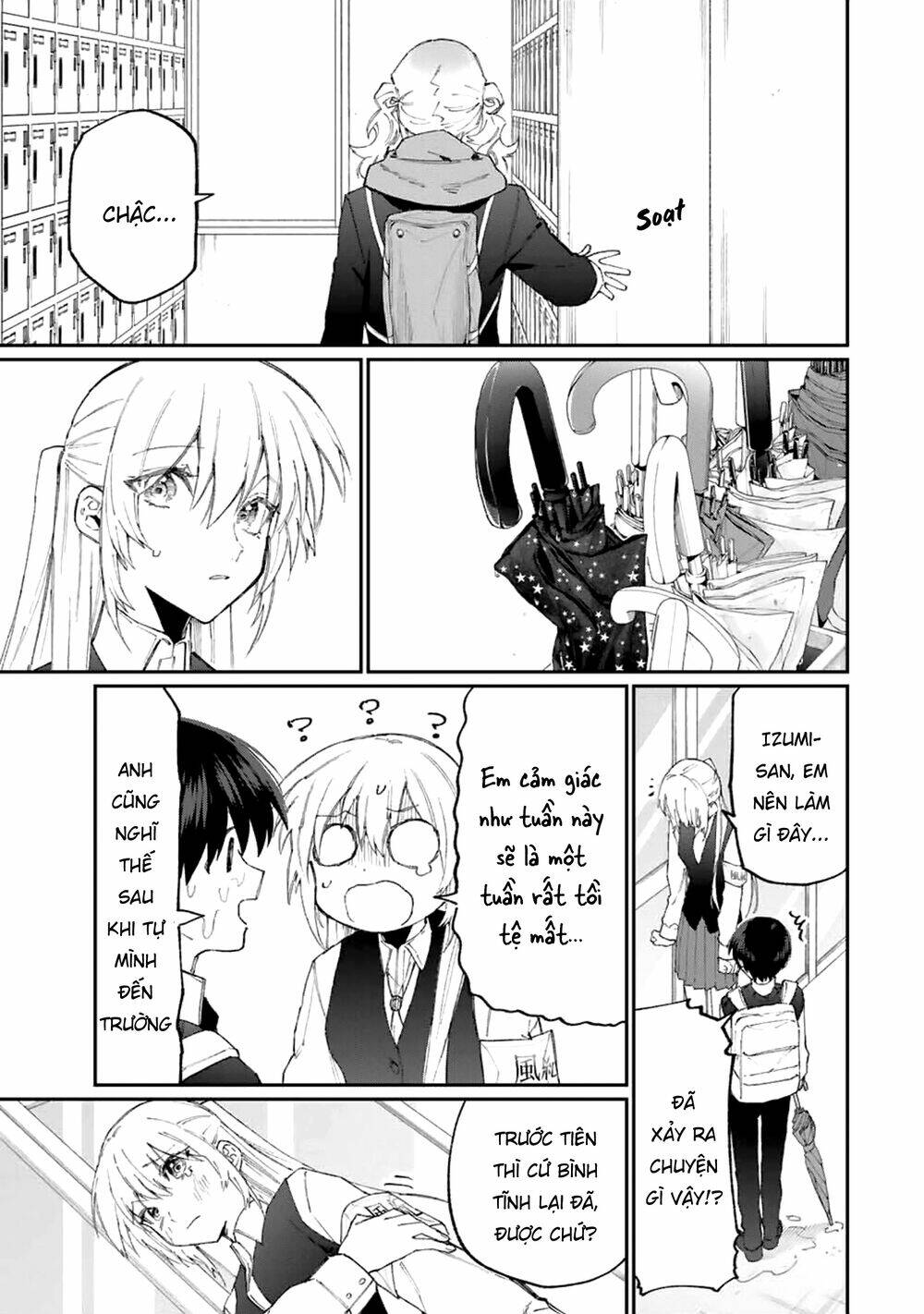 That Girl Is Not Just Cute: Chapter 123