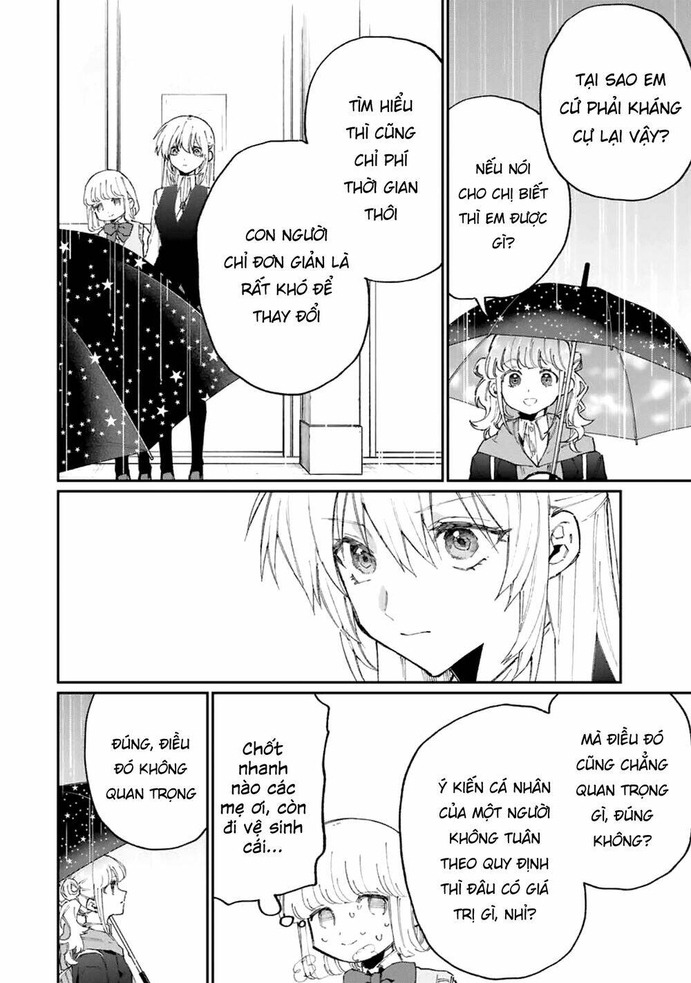 That Girl Is Not Just Cute: Chapter 124