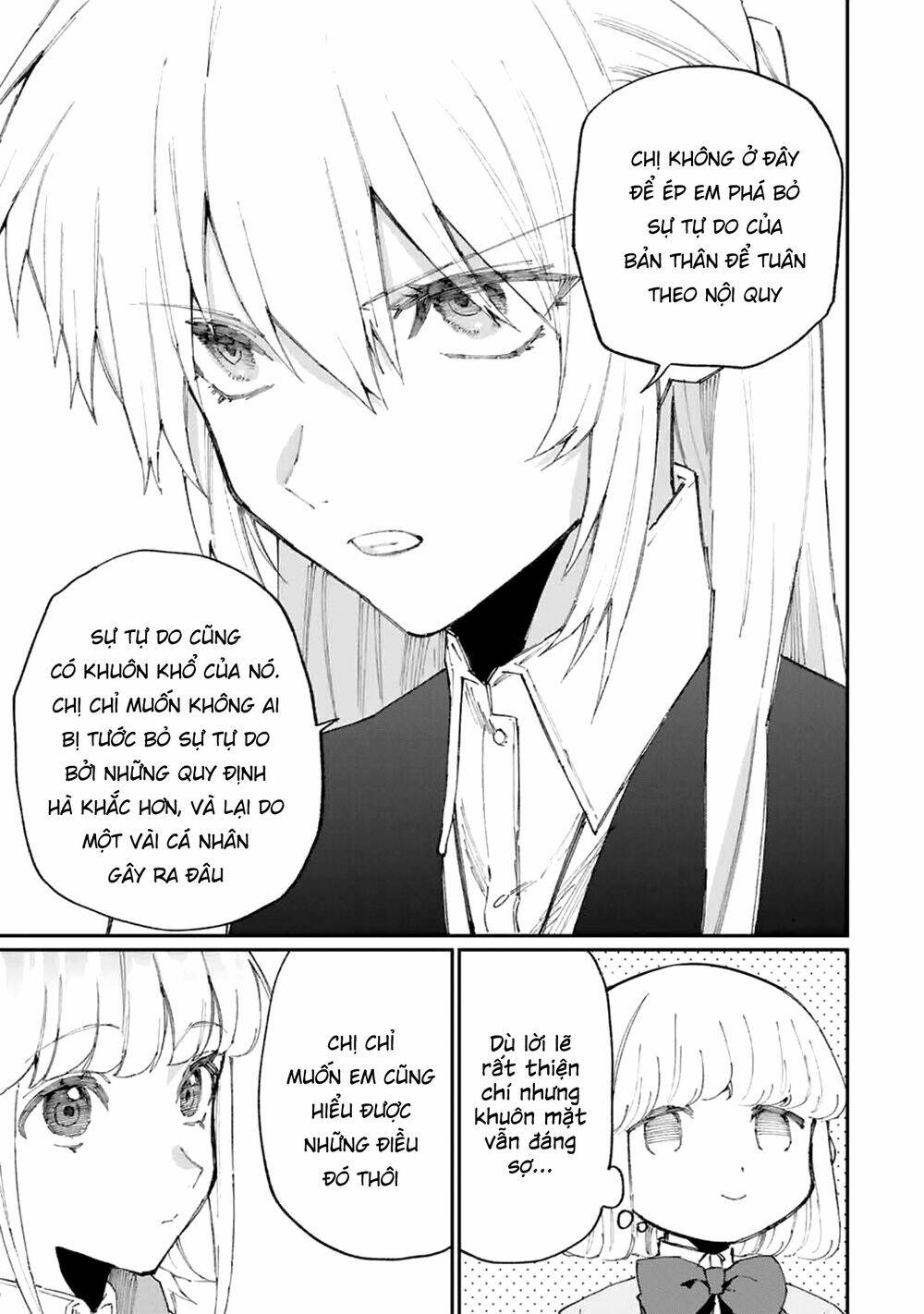 That Girl Is Not Just Cute: Chapter 124