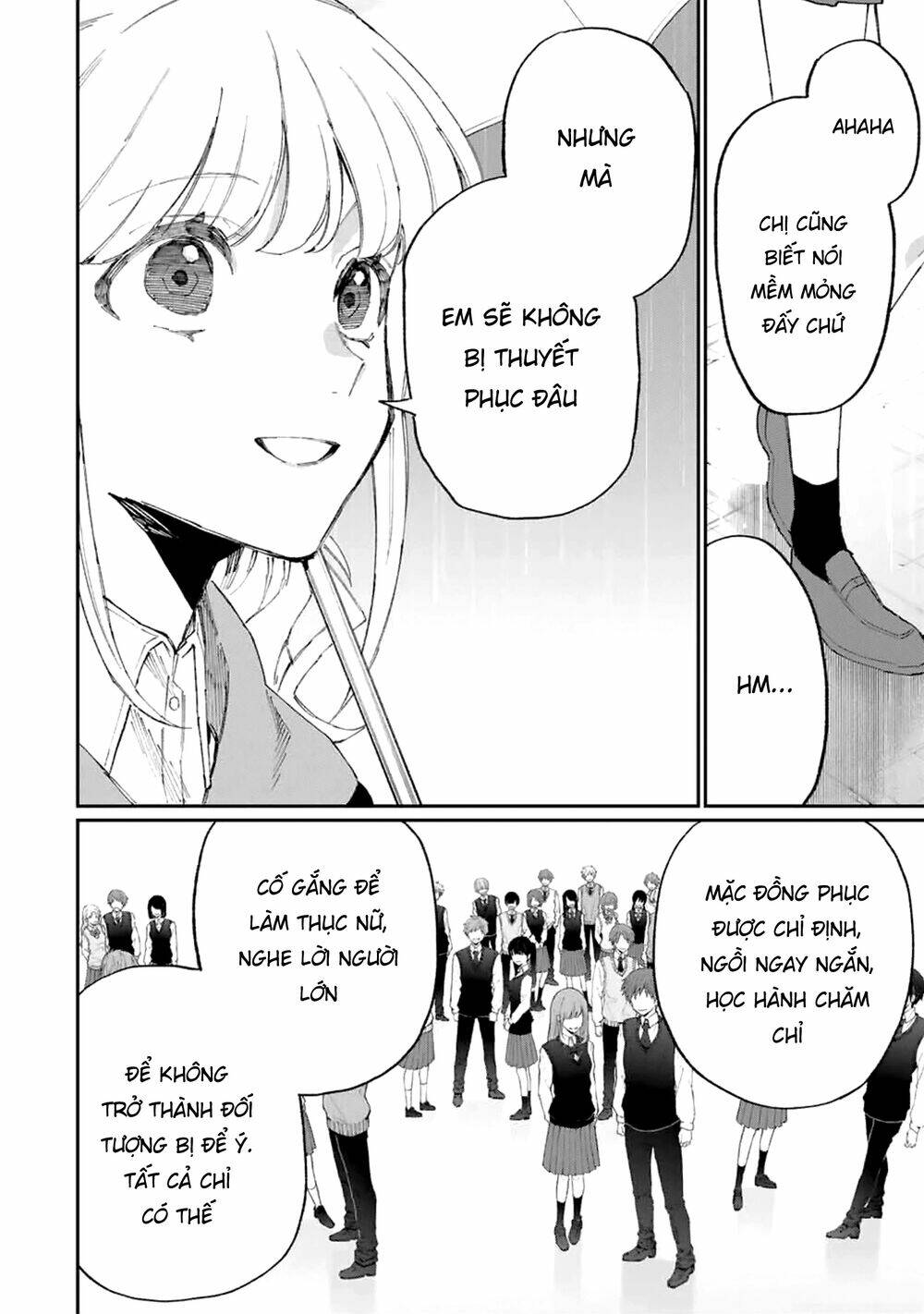That Girl Is Not Just Cute: Chapter 124