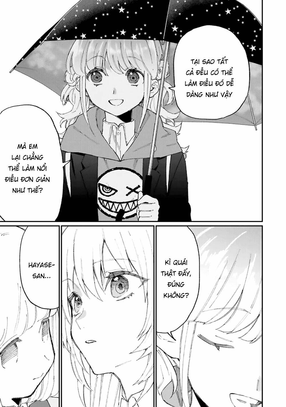 That Girl Is Not Just Cute: Chapter 124