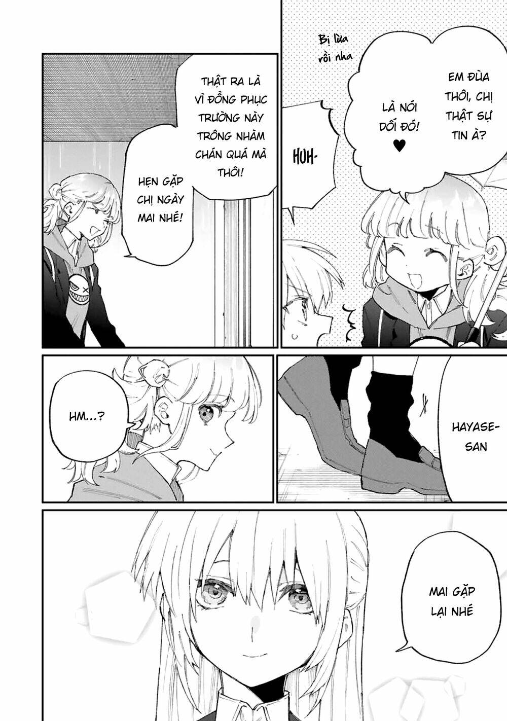 That Girl Is Not Just Cute: Chapter 124