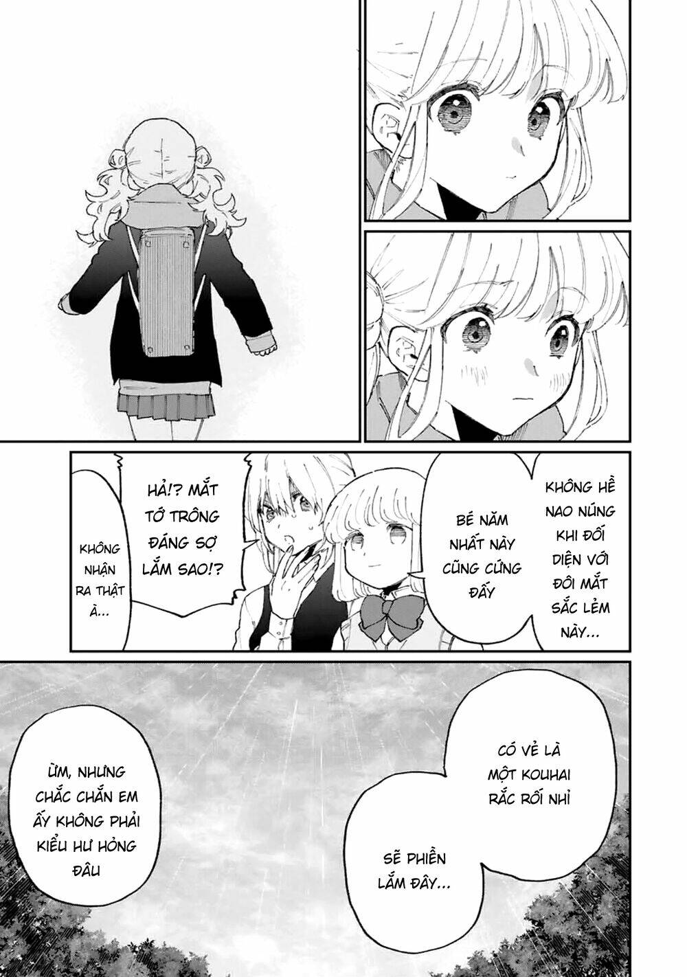 That Girl Is Not Just Cute: Chapter 124