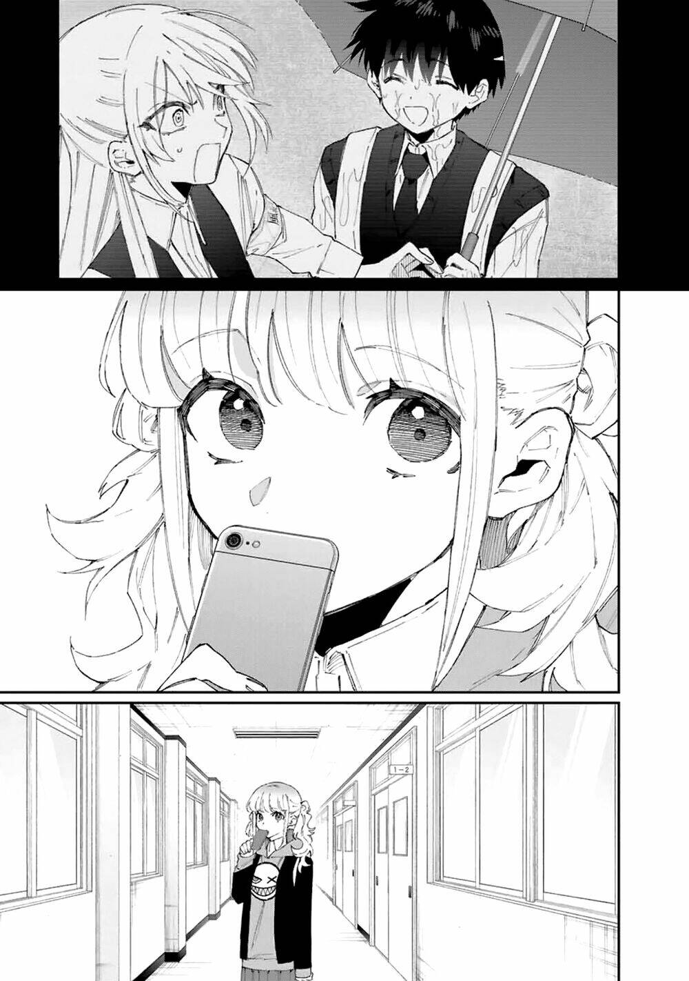 That Girl Is Not Just Cute: Chapter 124