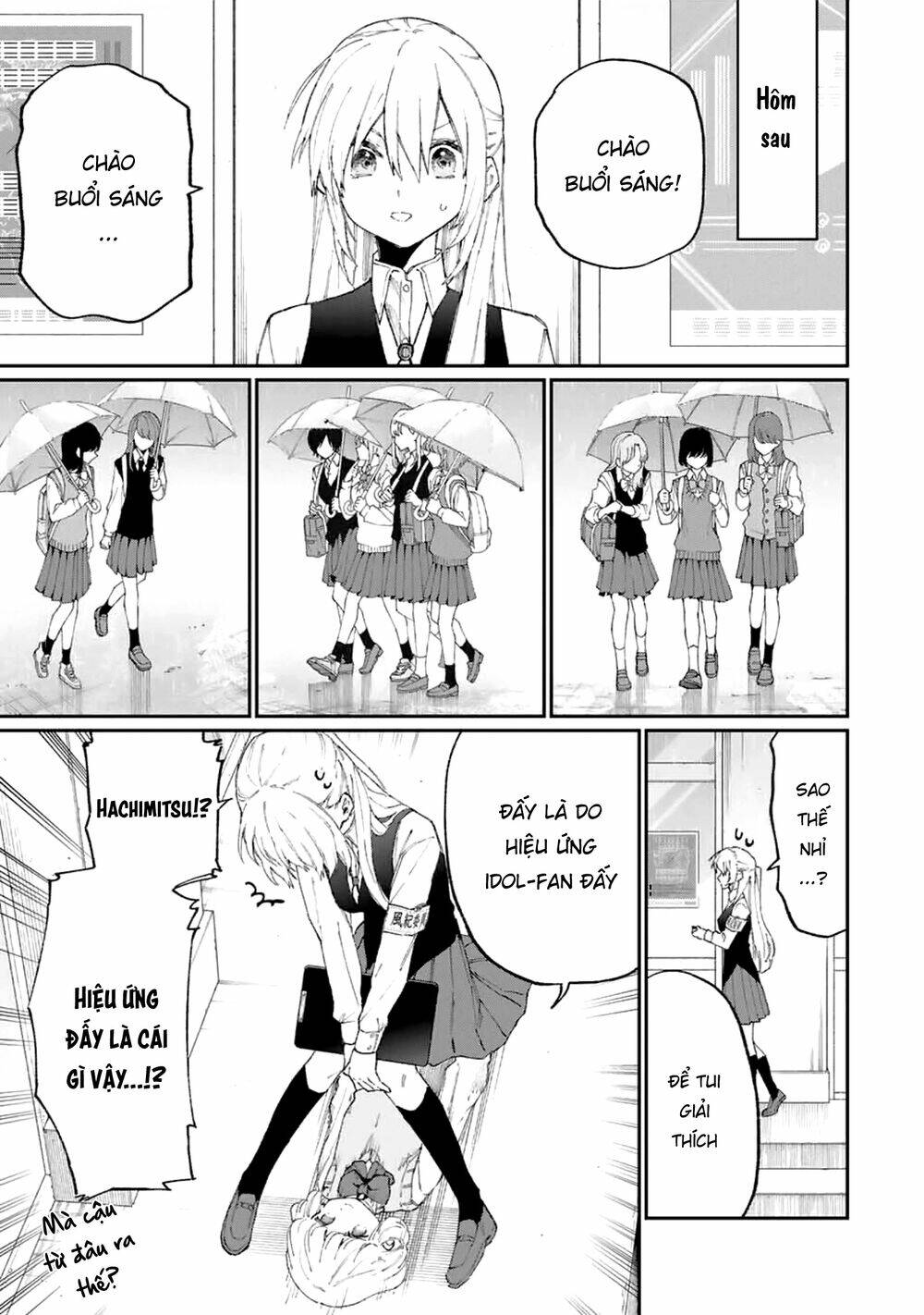 That Girl Is Not Just Cute: Chapter 124