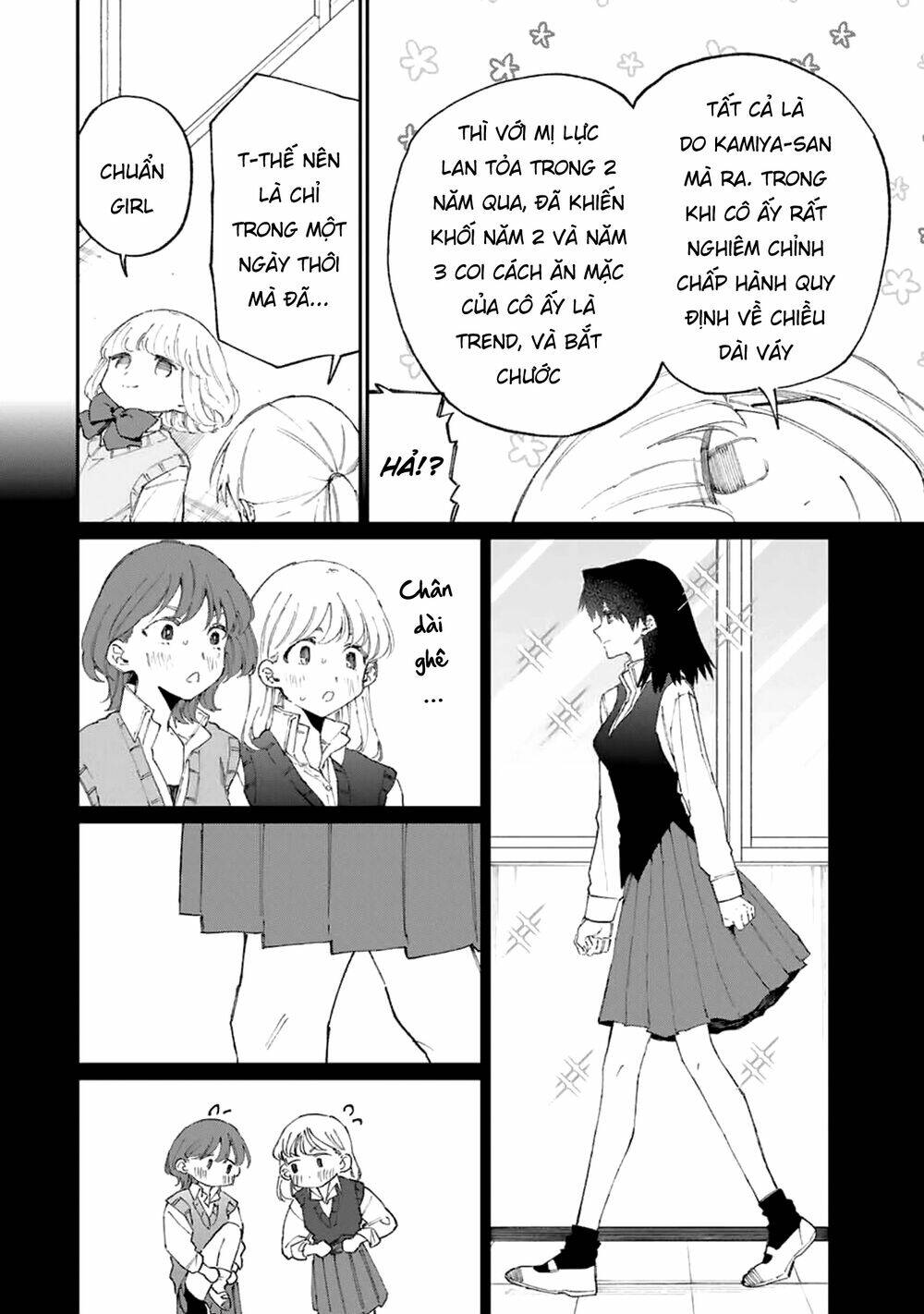 That Girl Is Not Just Cute: Chapter 124