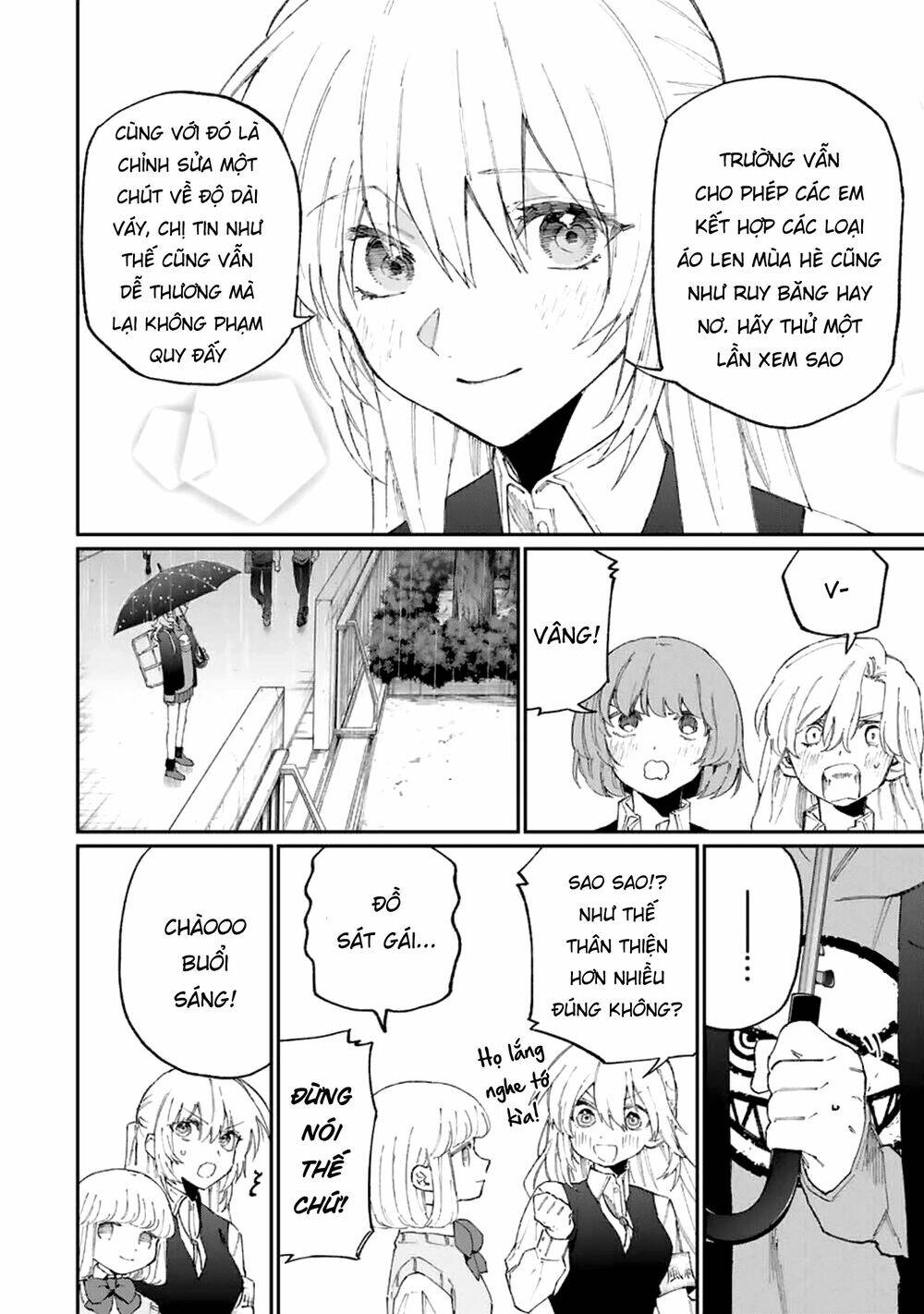 That Girl Is Not Just Cute: Chapter 124