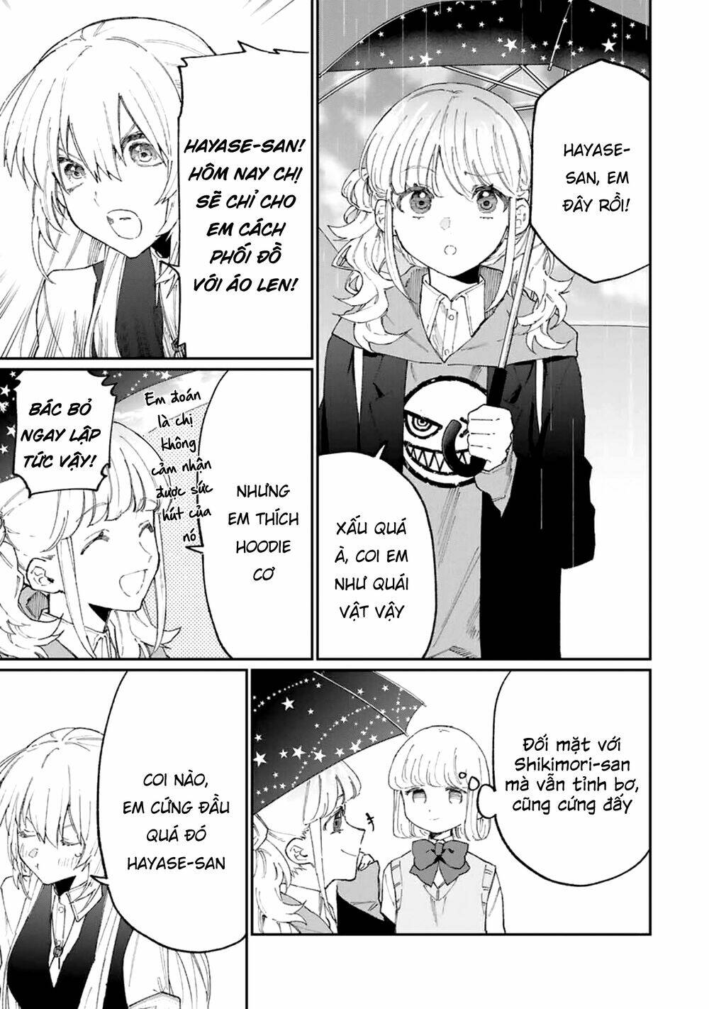 That Girl Is Not Just Cute: Chapter 124