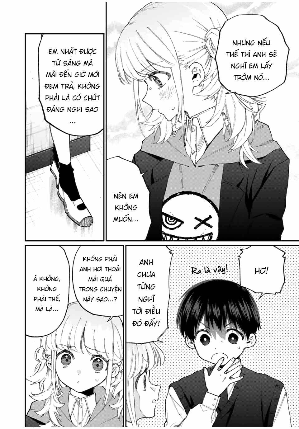 That Girl Is Not Just Cute: Chapter 125