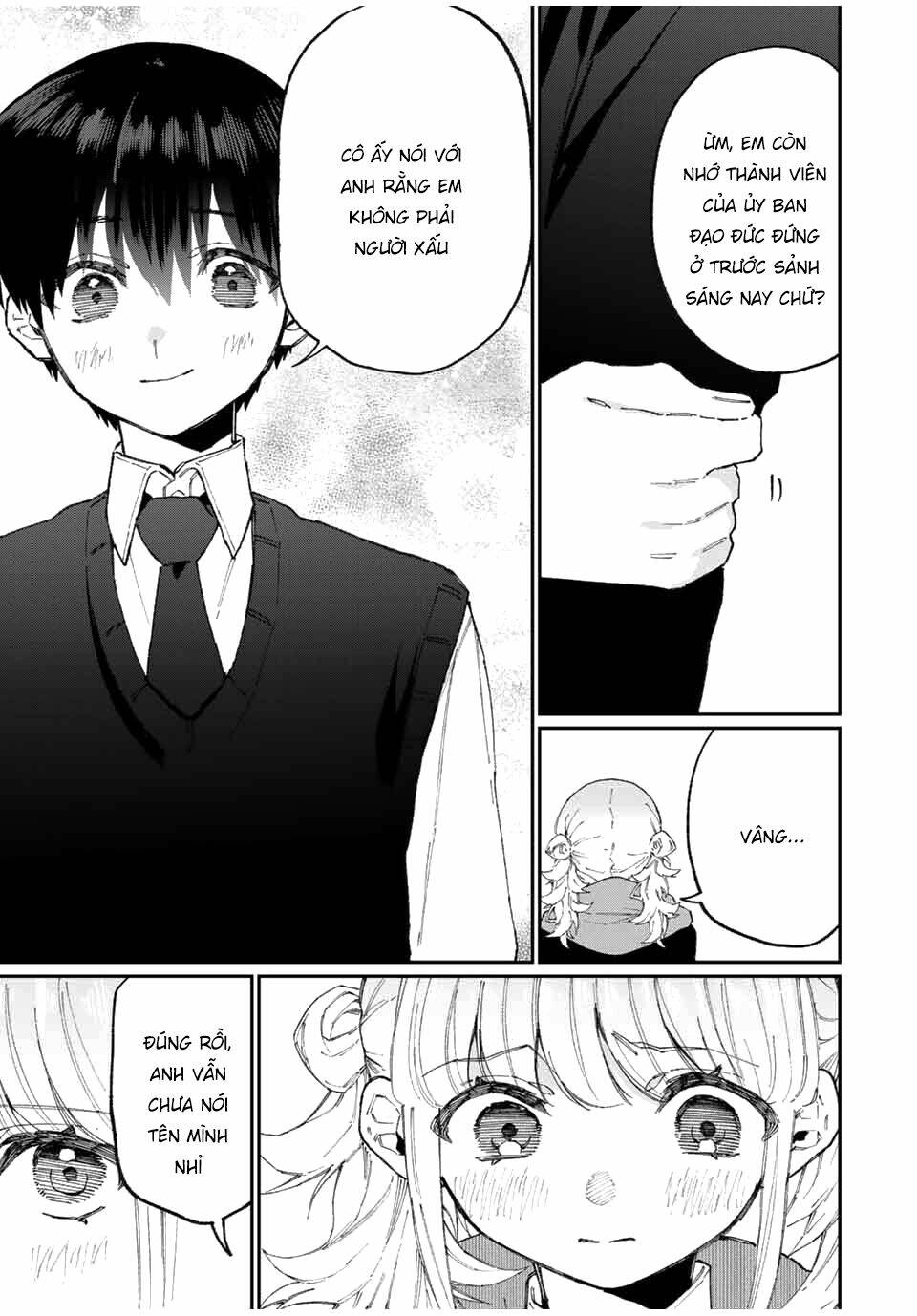 That Girl Is Not Just Cute: Chapter 125