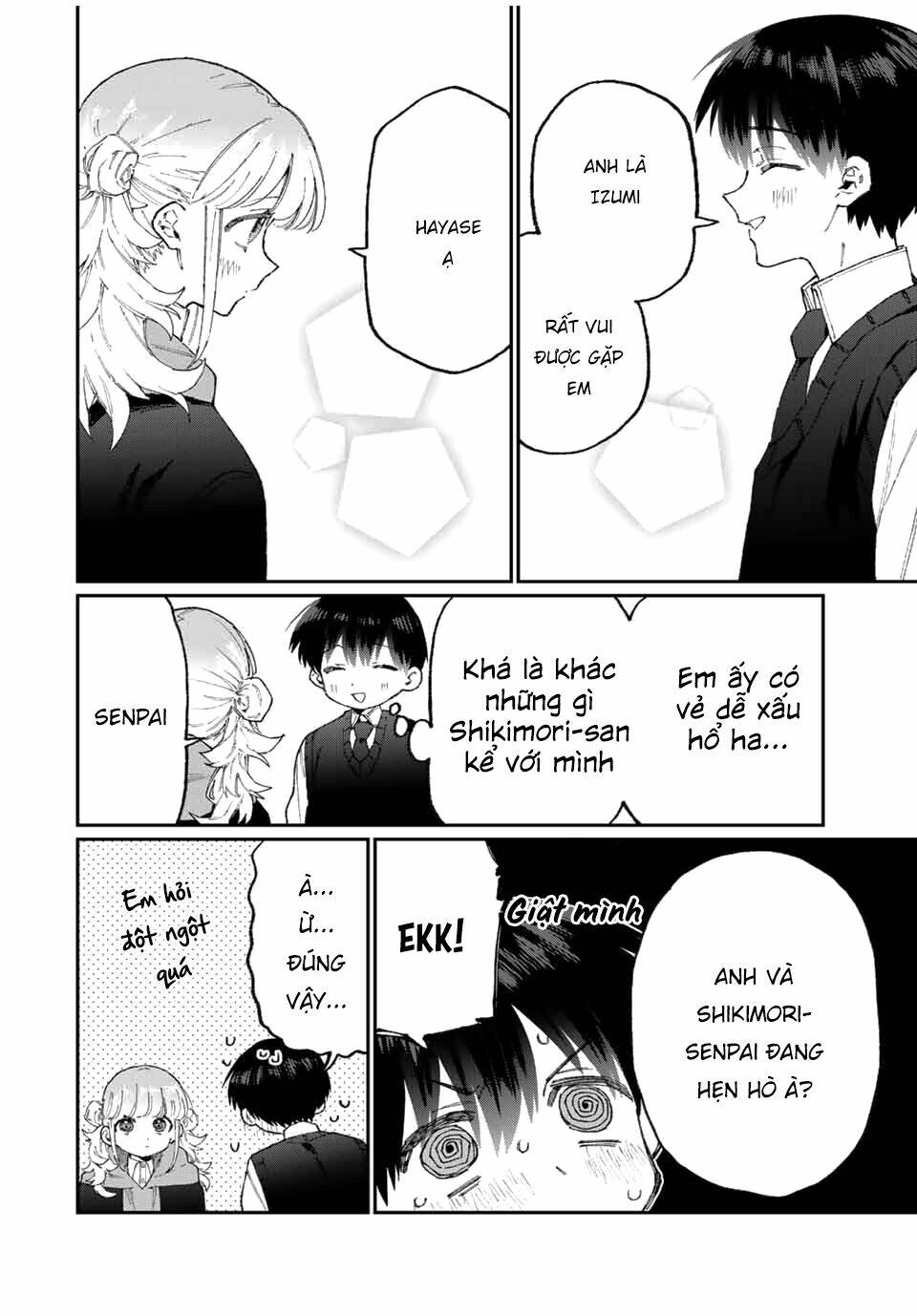 That Girl Is Not Just Cute: Chapter 125