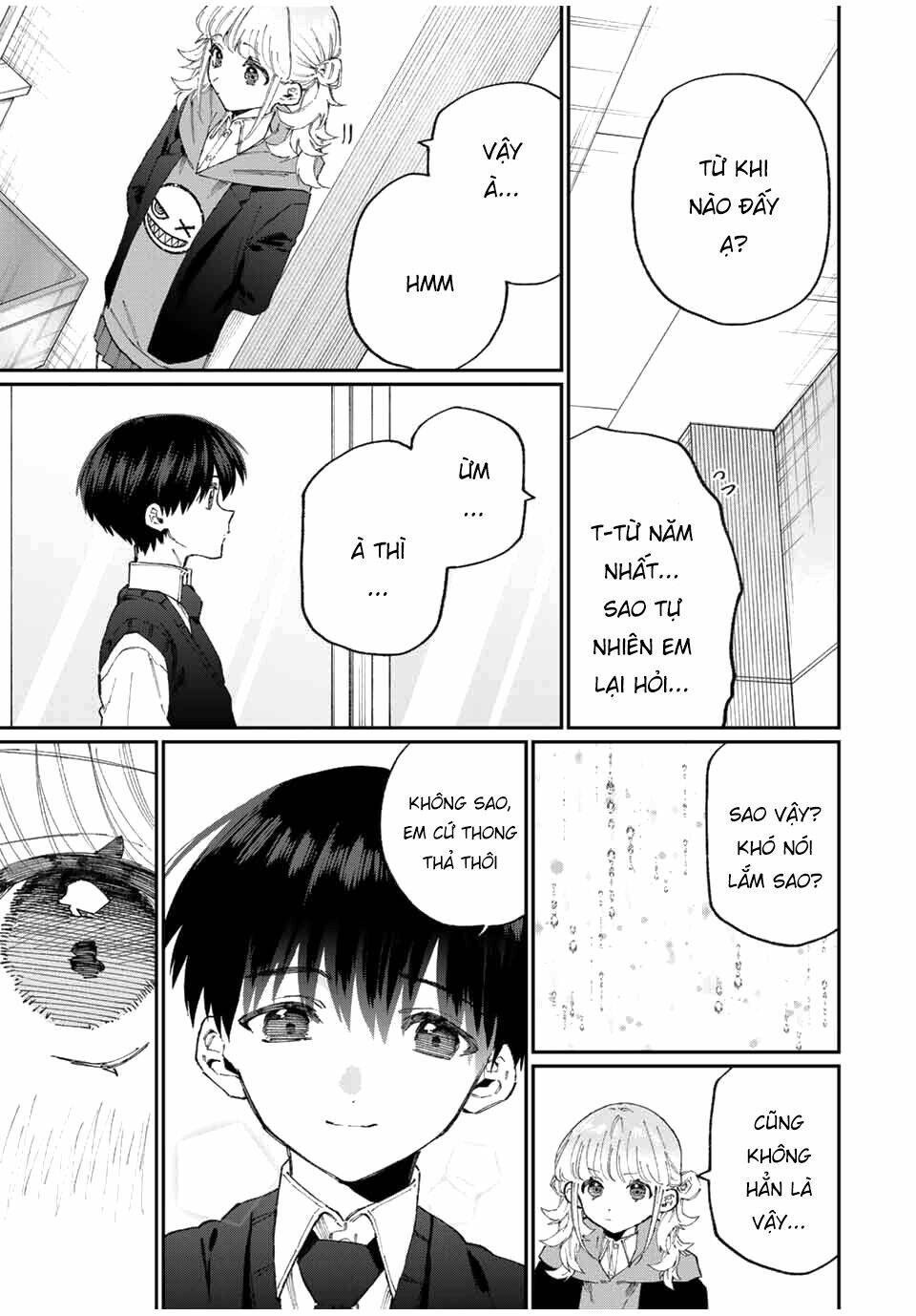 That Girl Is Not Just Cute: Chapter 125