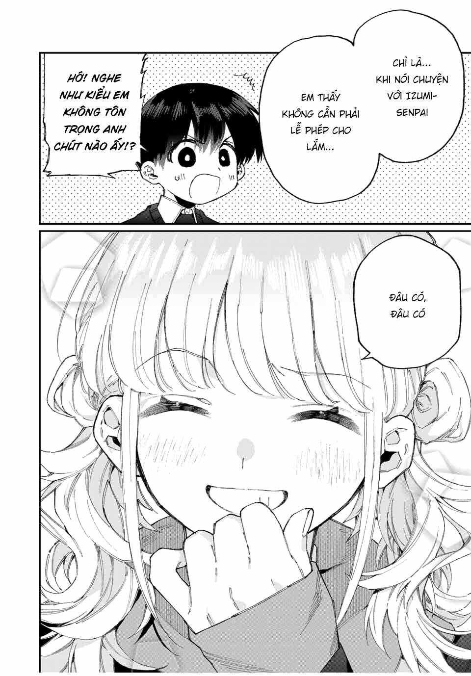 That Girl Is Not Just Cute: Chapter 125