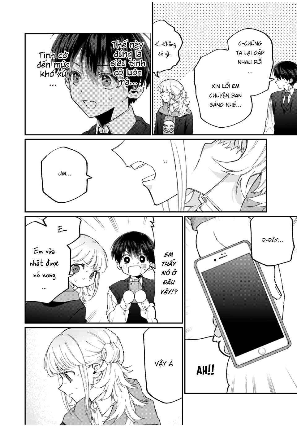 That Girl Is Not Just Cute: Chapter 125