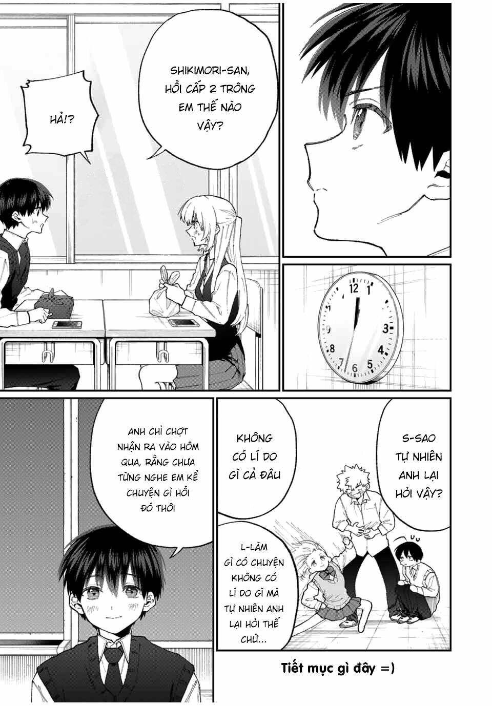 That Girl Is Not Just Cute: Chapter 126