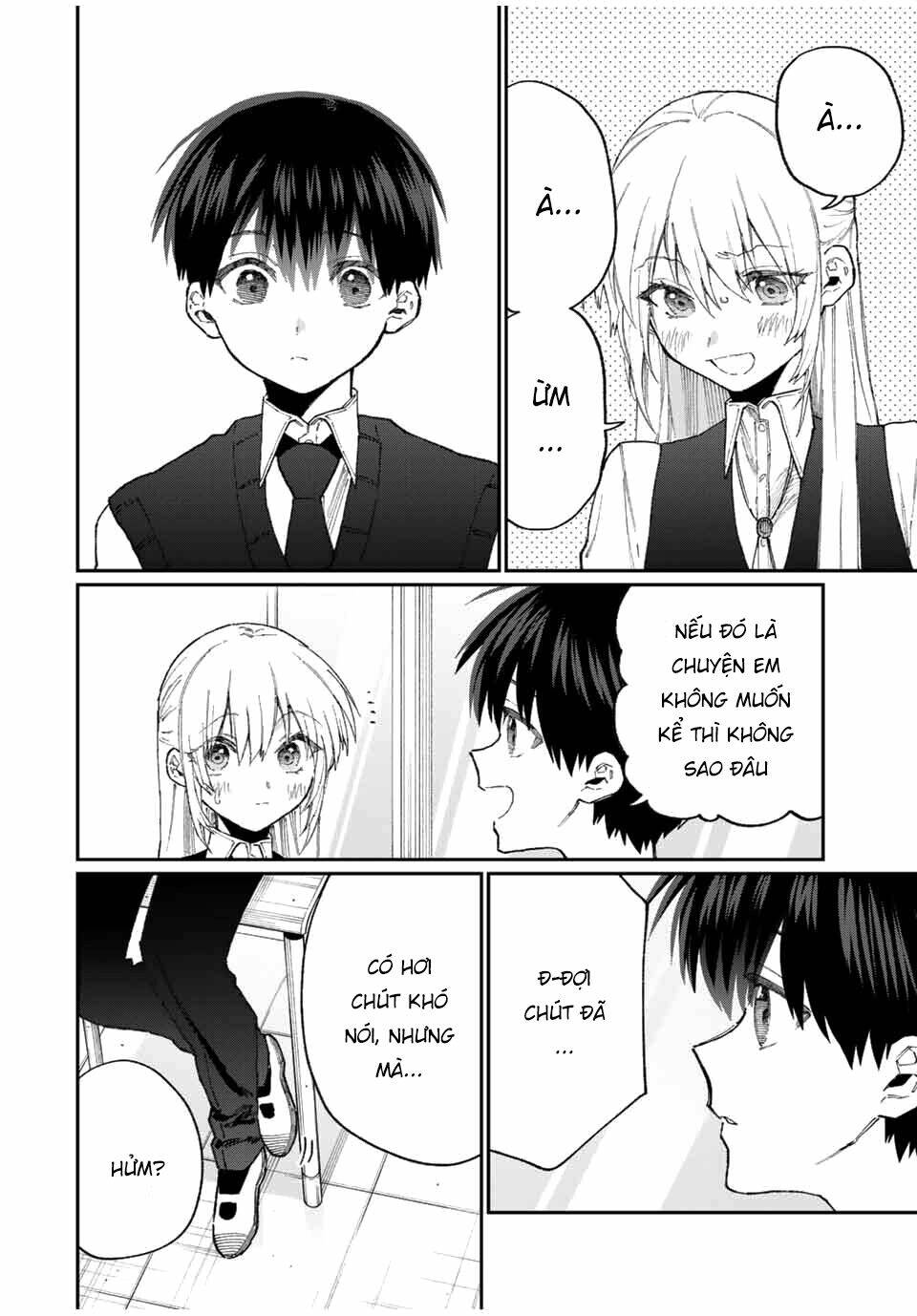 That Girl Is Not Just Cute: Chapter 126