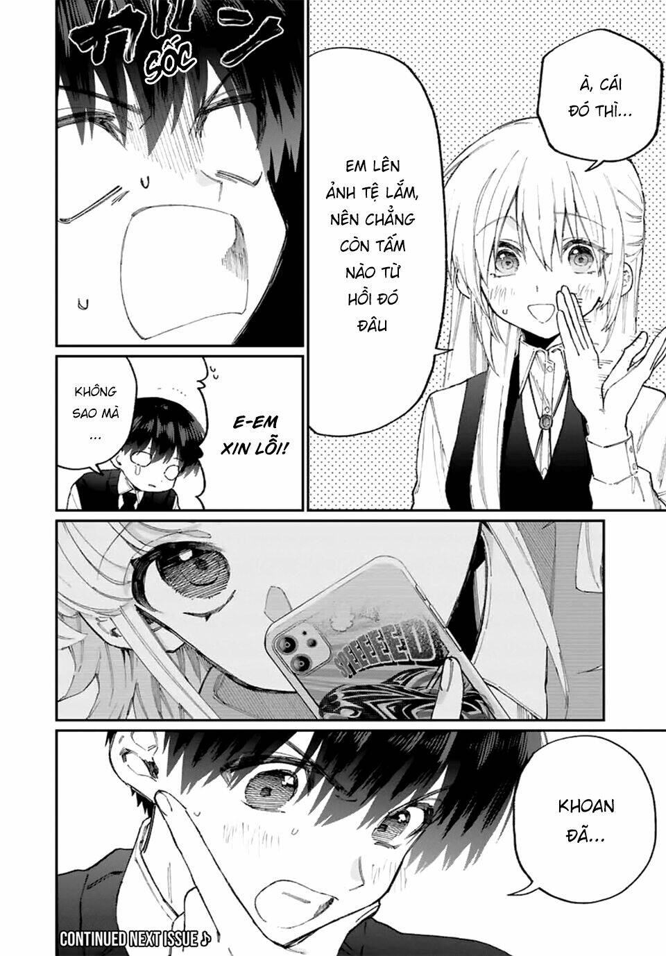 That Girl Is Not Just Cute: Chapter 126