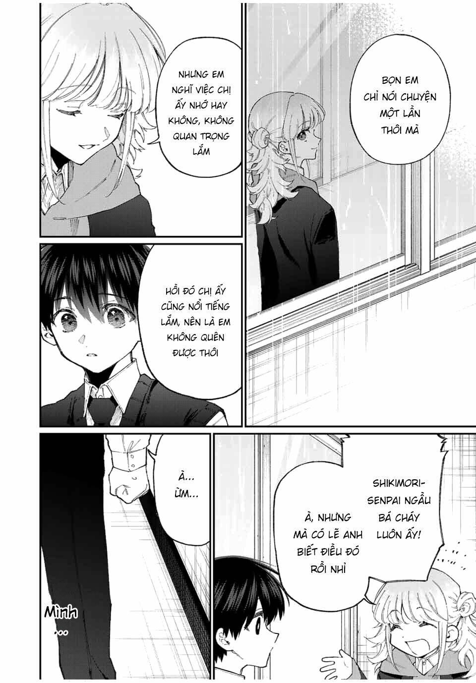 That Girl Is Not Just Cute: Chapter 126