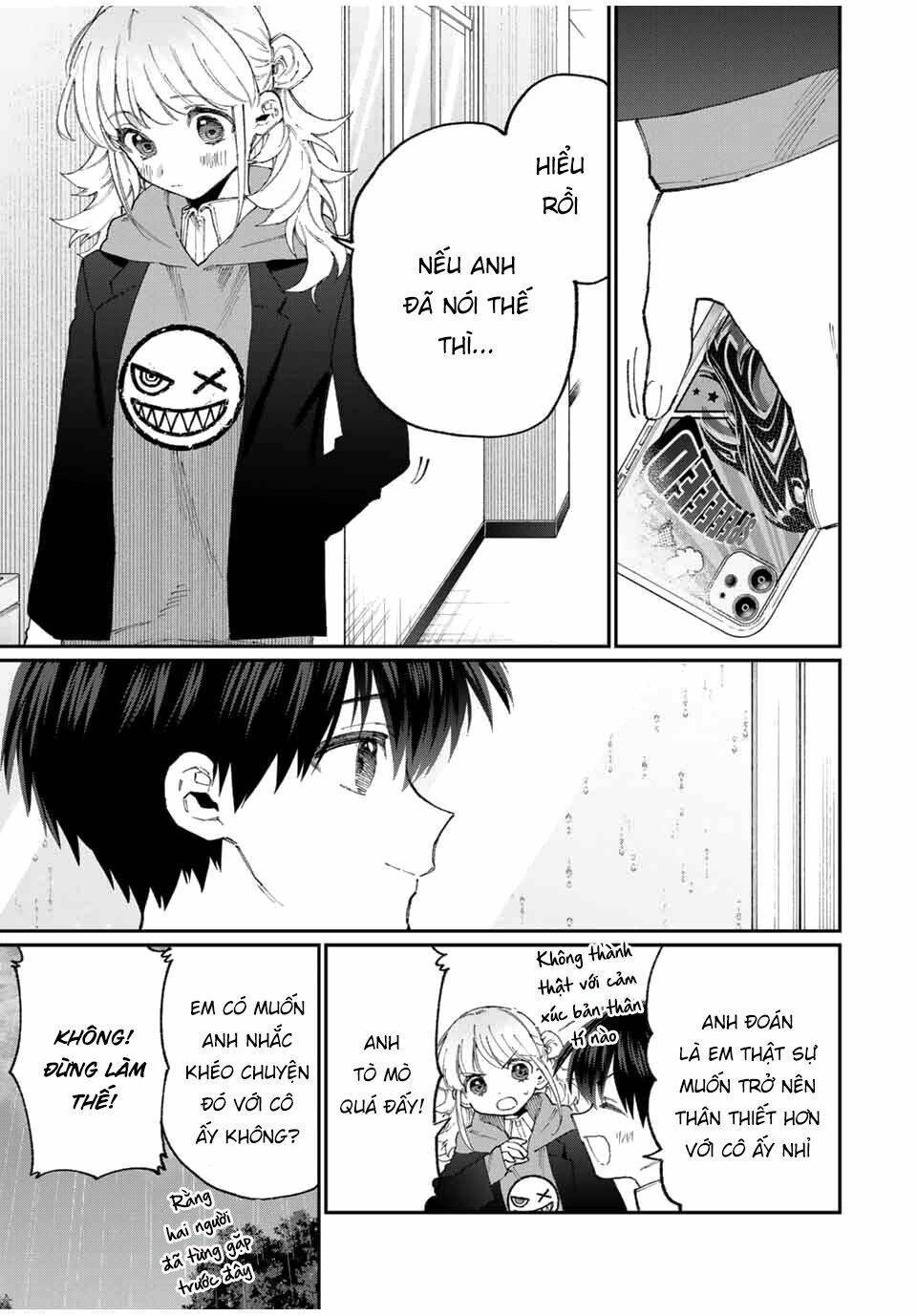 That Girl Is Not Just Cute: Chapter 126