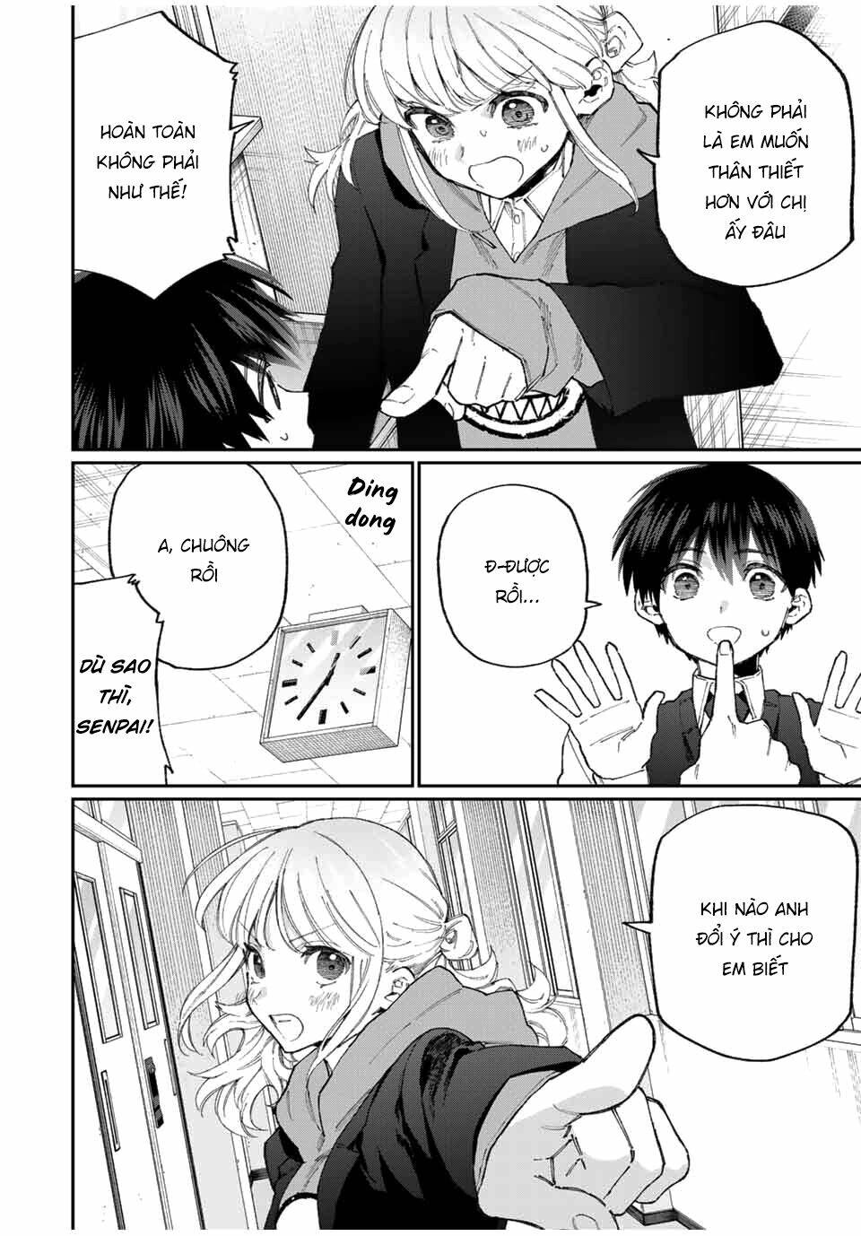 That Girl Is Not Just Cute: Chapter 126