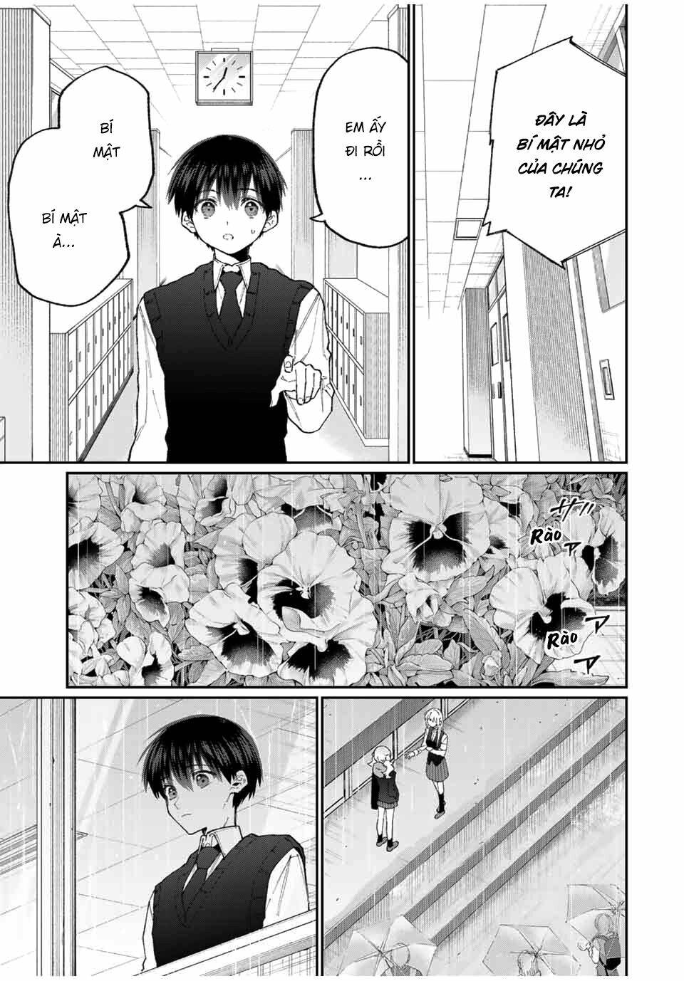 That Girl Is Not Just Cute: Chapter 126