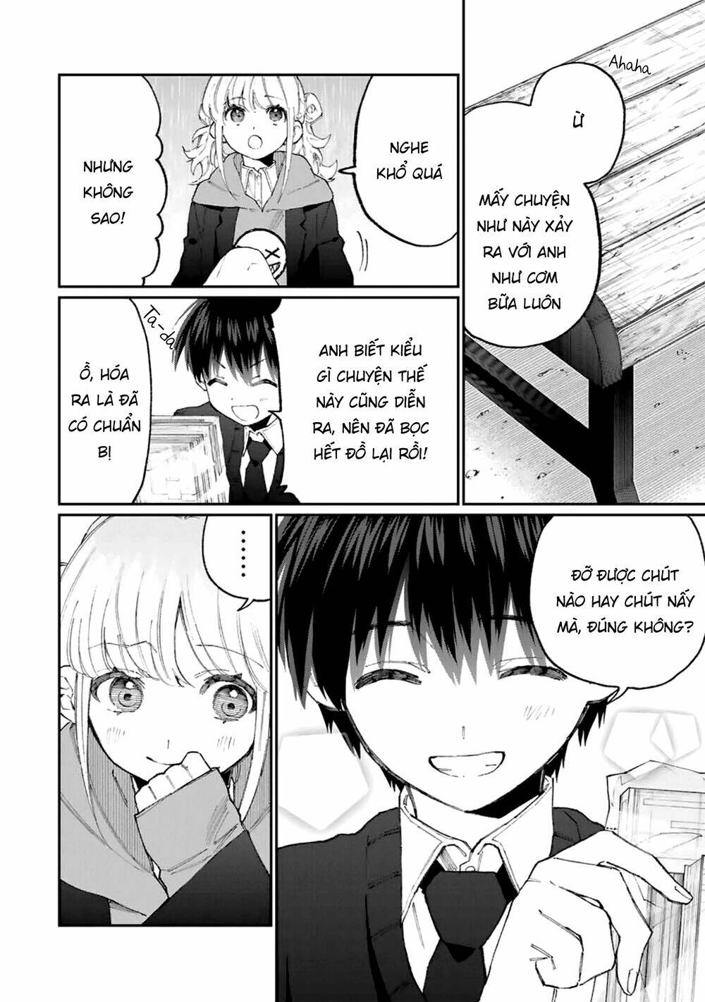 That Girl Is Not Just Cute: Chapter 127