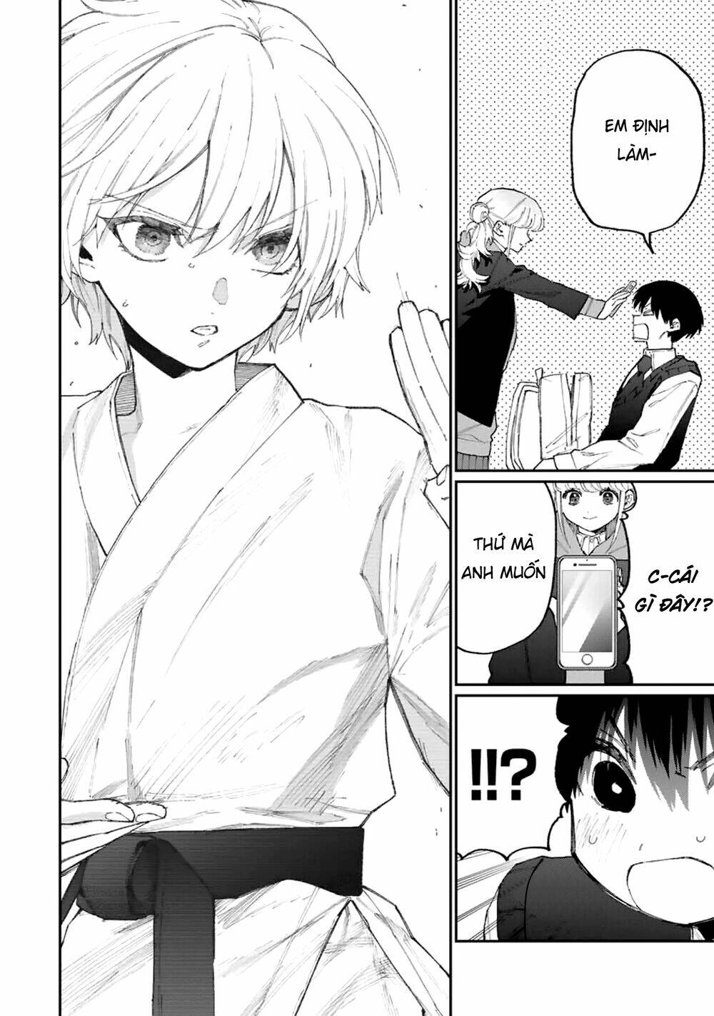 That Girl Is Not Just Cute: Chapter 127