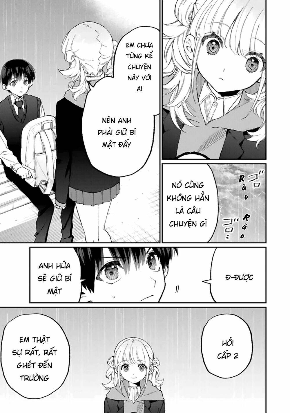 That Girl Is Not Just Cute: Chapter 127