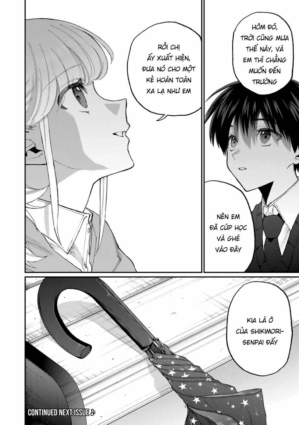 That Girl Is Not Just Cute: Chapter 127