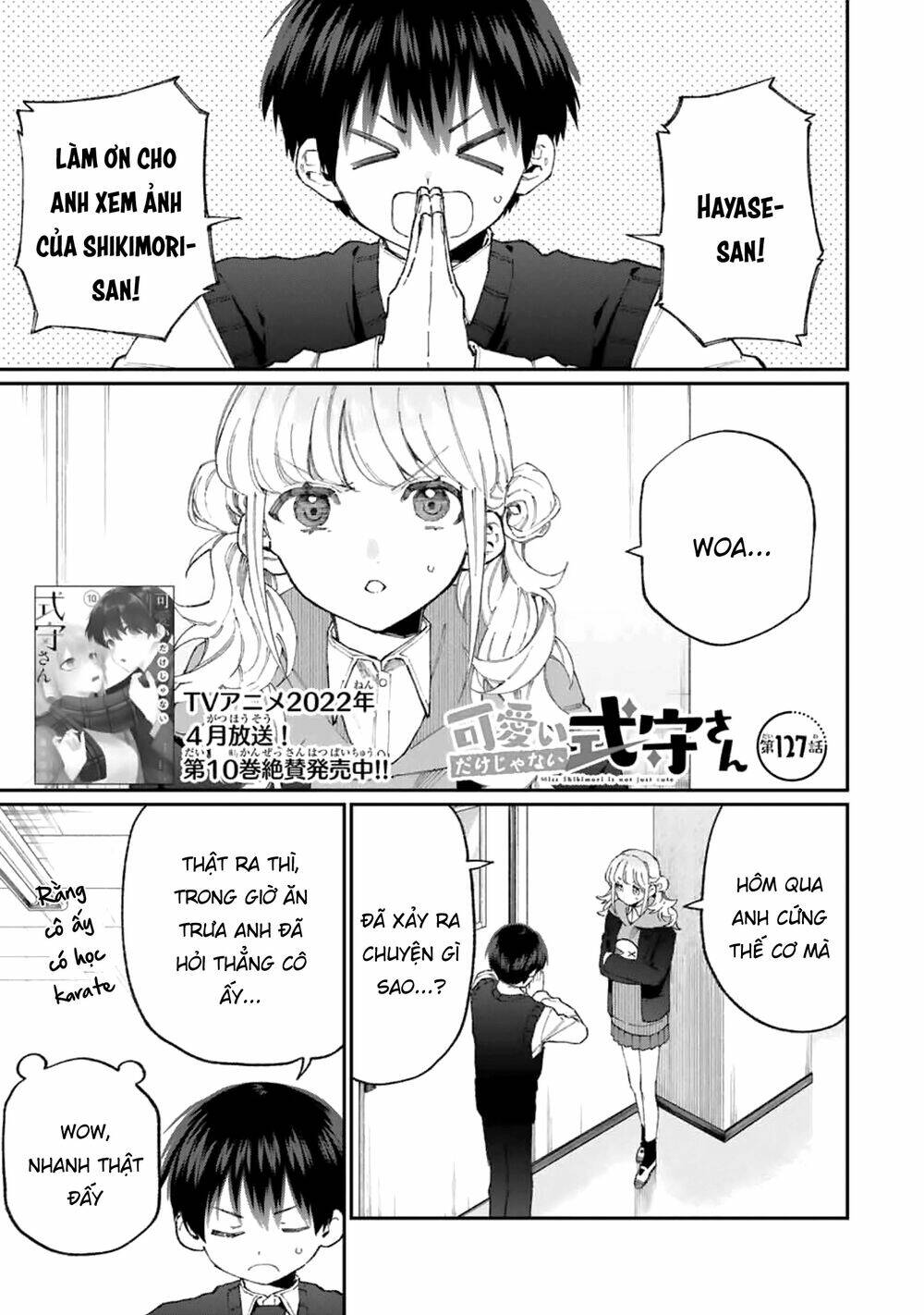 That Girl Is Not Just Cute: Chapter 127