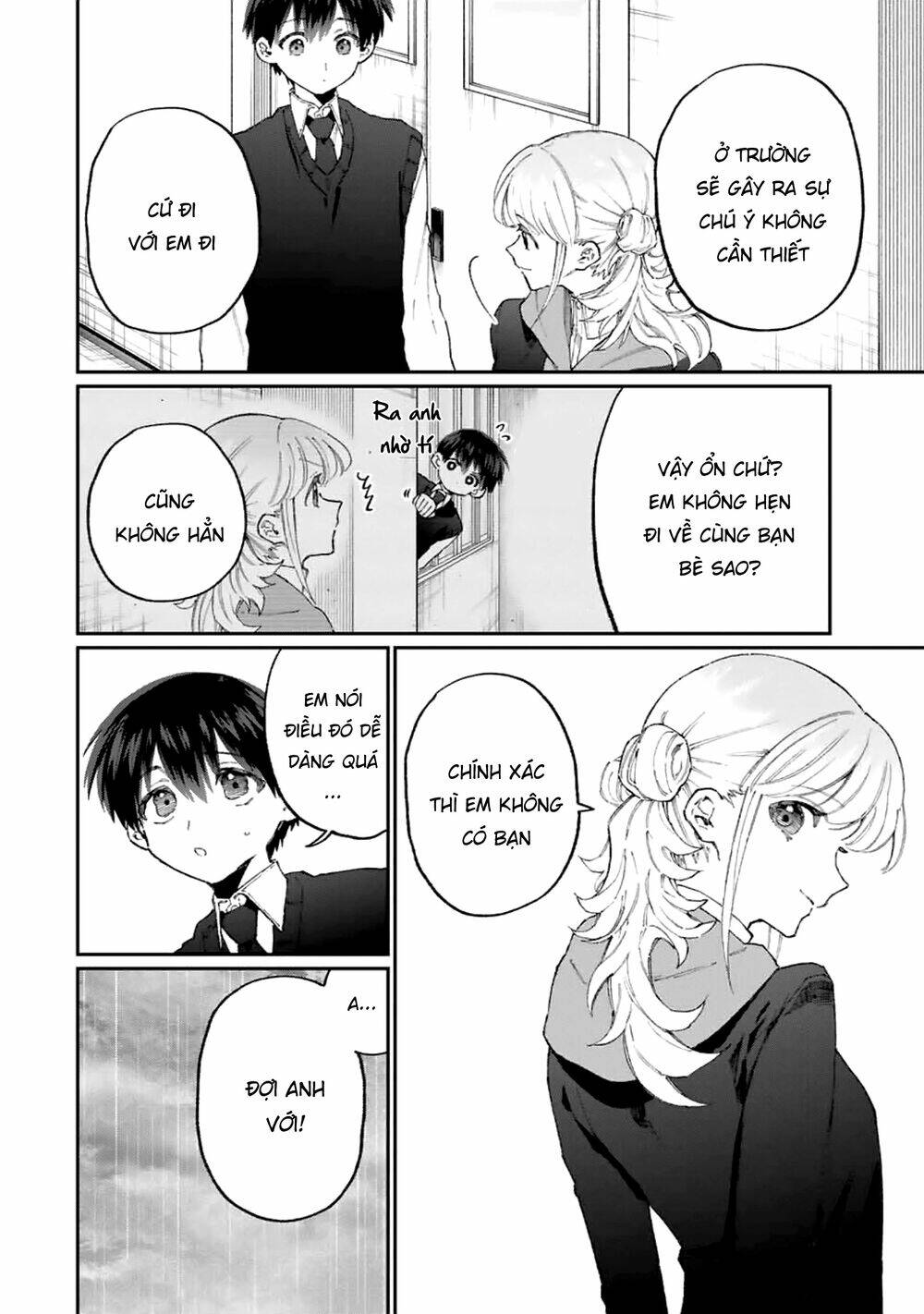 That Girl Is Not Just Cute: Chapter 127