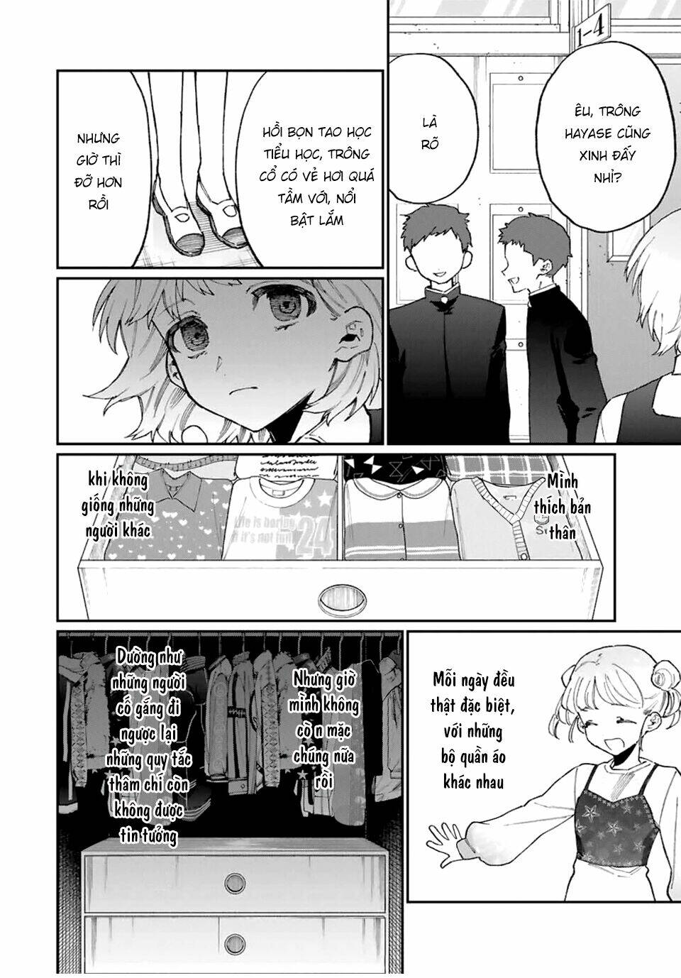 That Girl Is Not Just Cute: Chapter 128