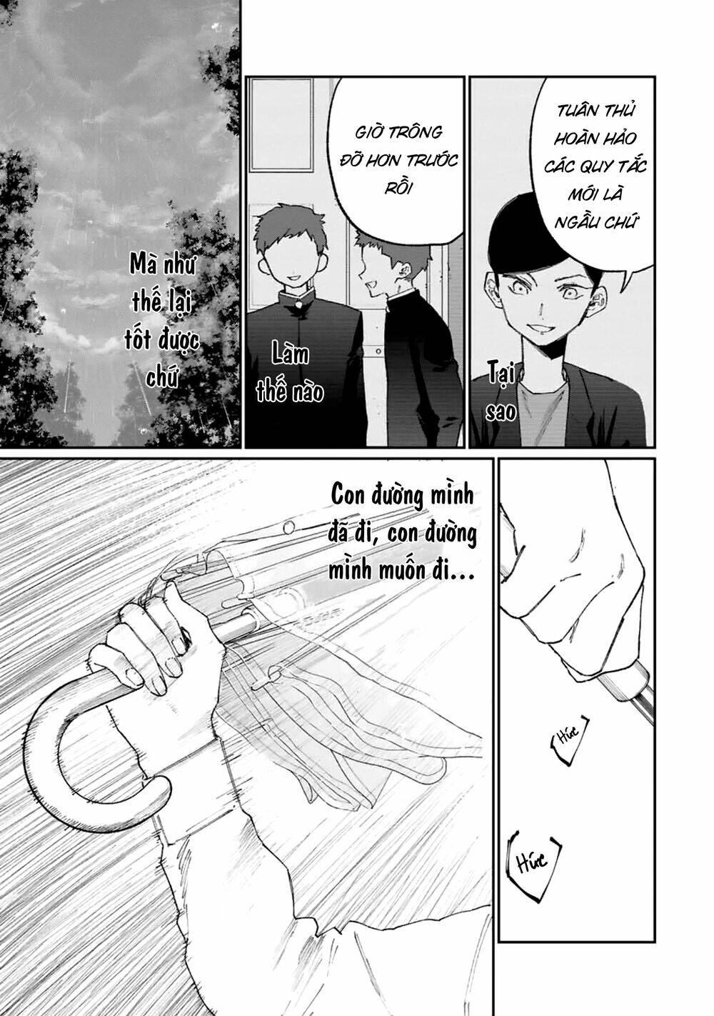 That Girl Is Not Just Cute: Chapter 128