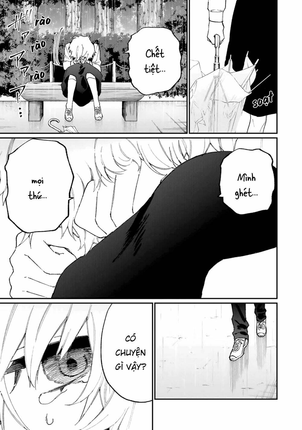 That Girl Is Not Just Cute: Chapter 128