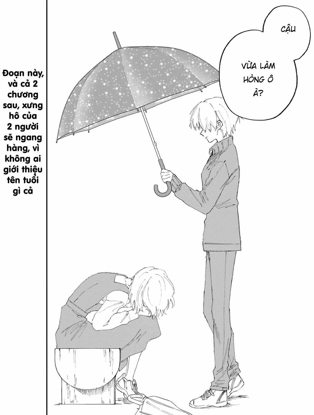 That Girl Is Not Just Cute: Chapter 128