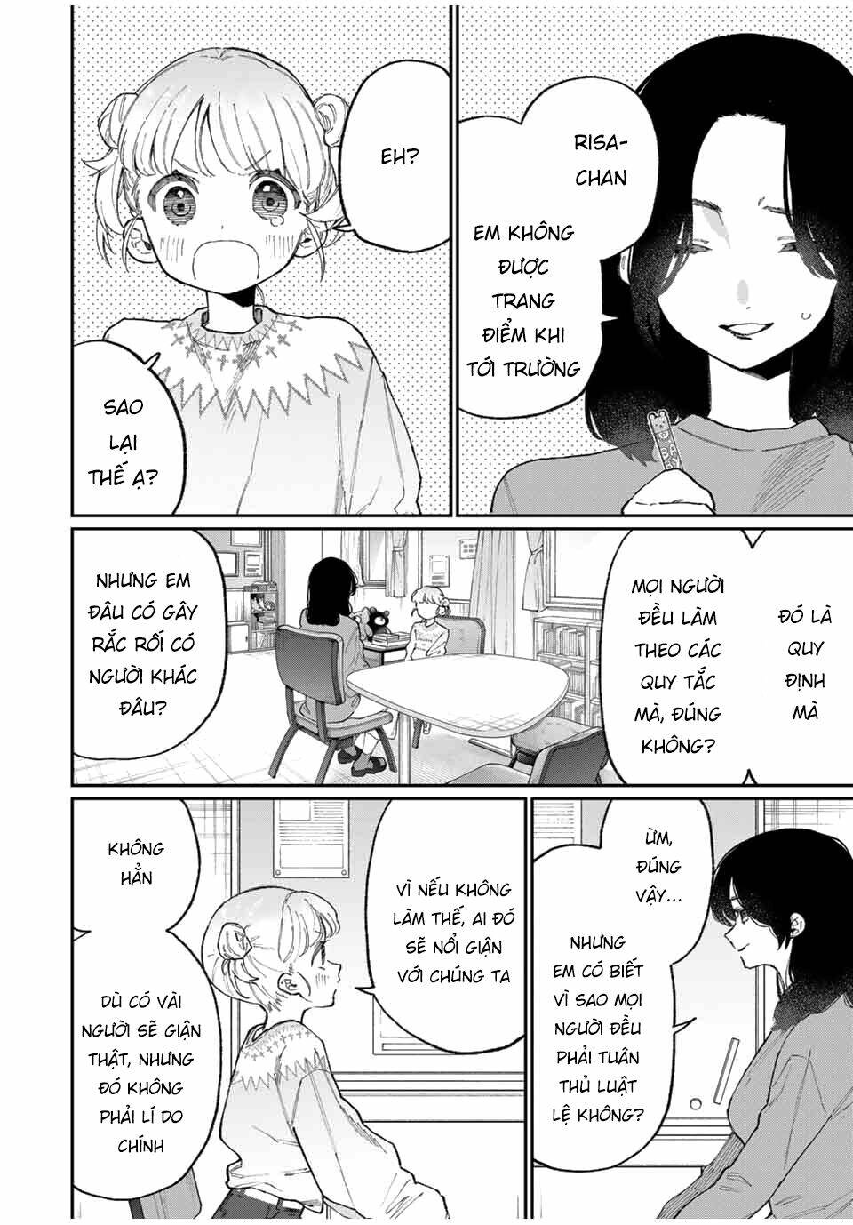 That Girl Is Not Just Cute: Chapter 128