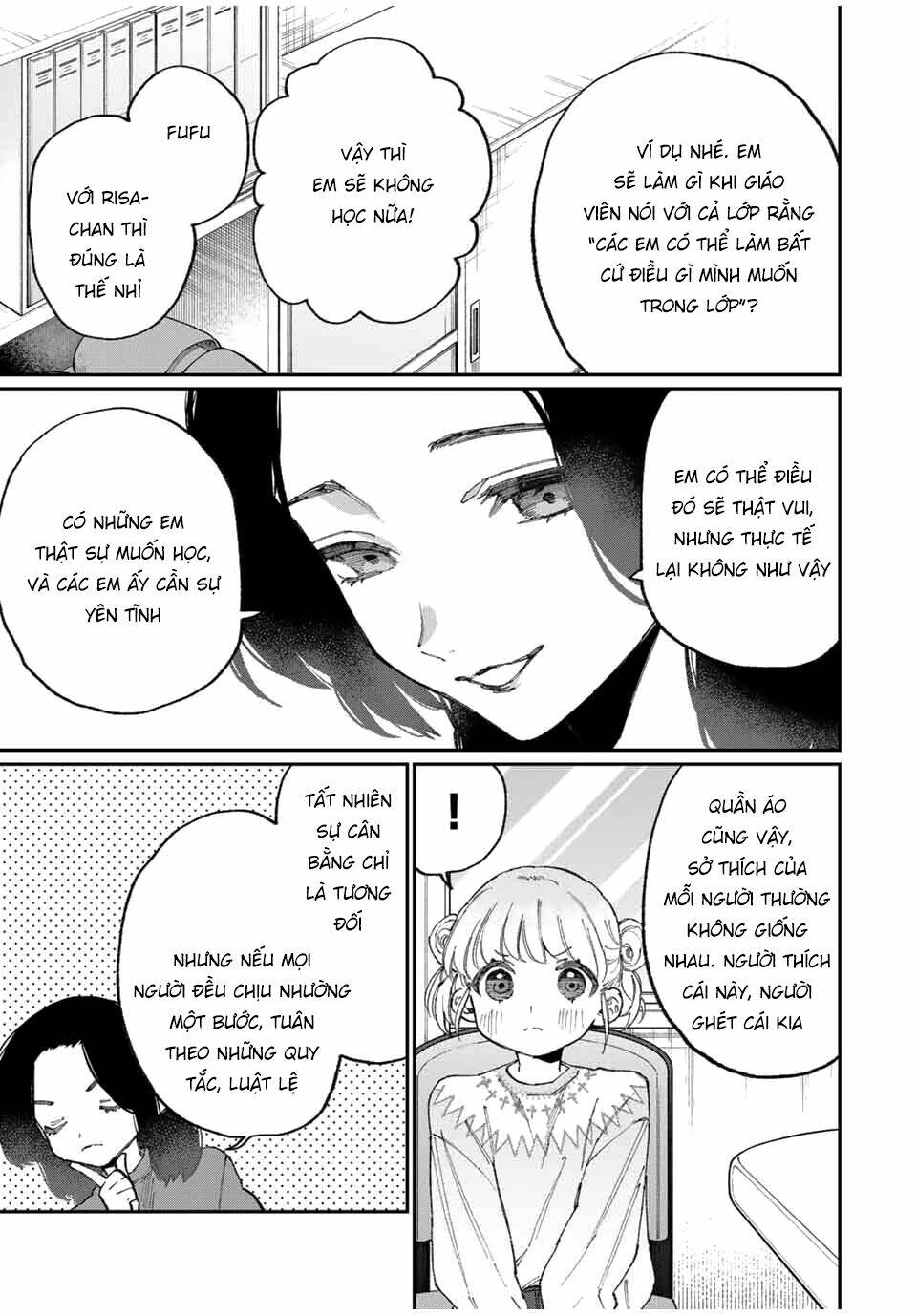 That Girl Is Not Just Cute: Chapter 128