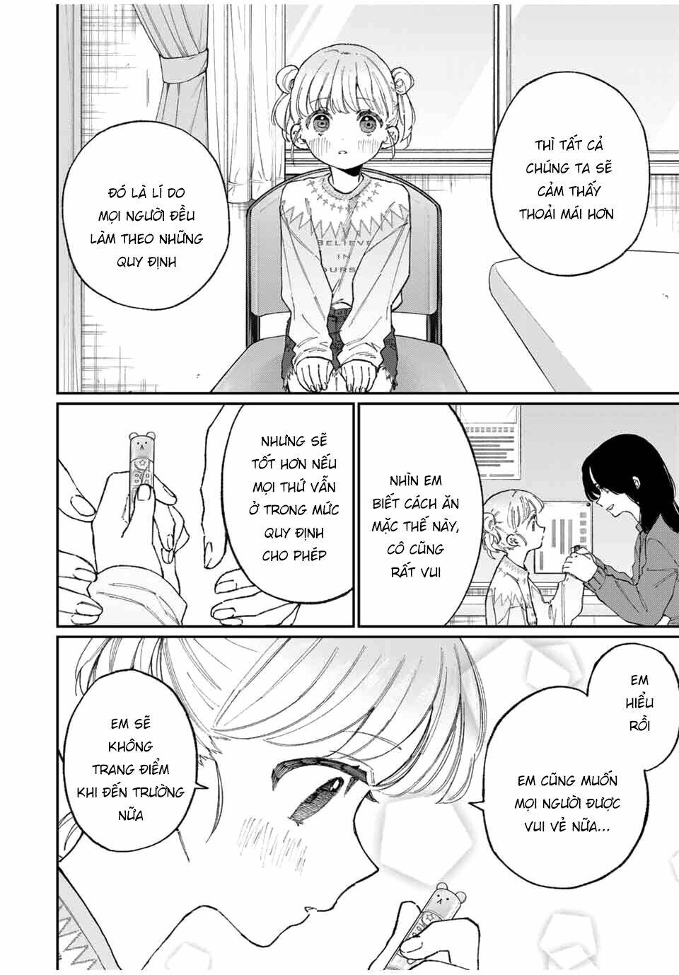 That Girl Is Not Just Cute: Chapter 128