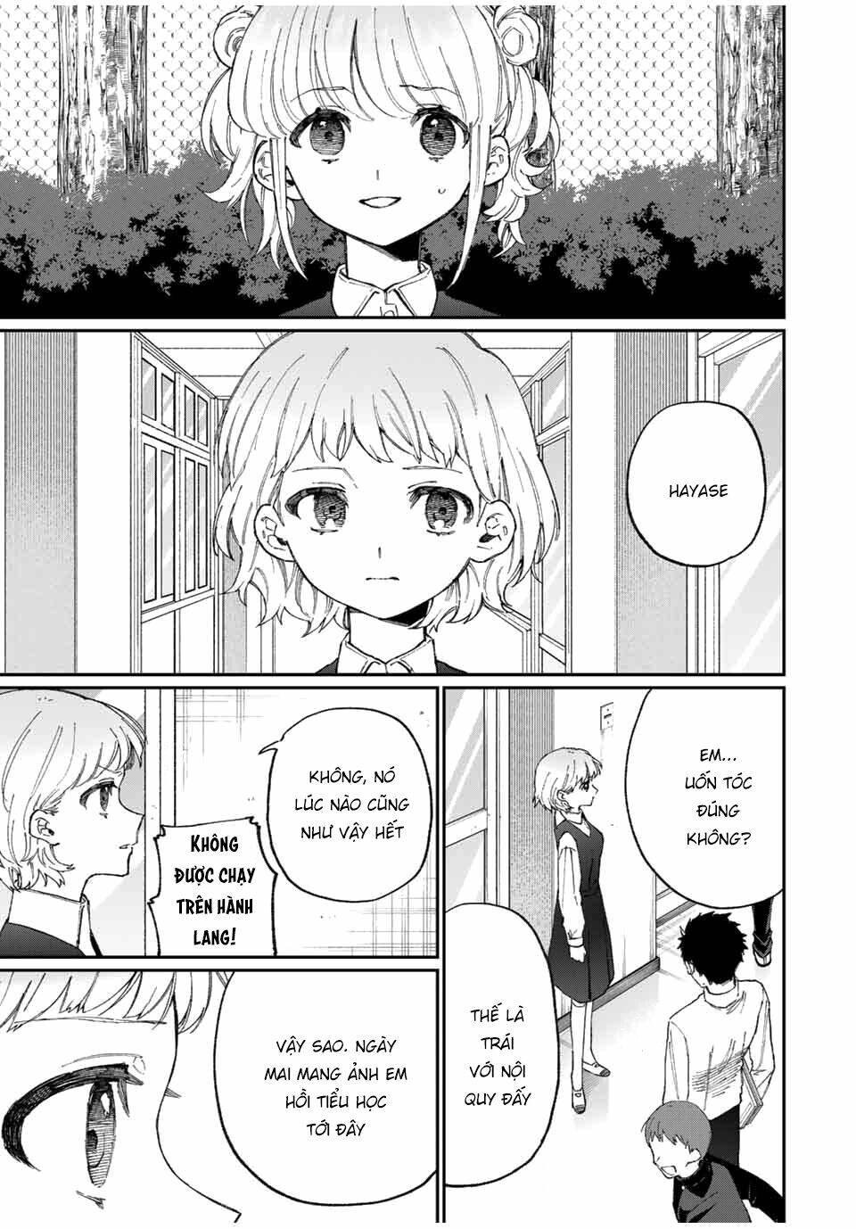 That Girl Is Not Just Cute: Chapter 128