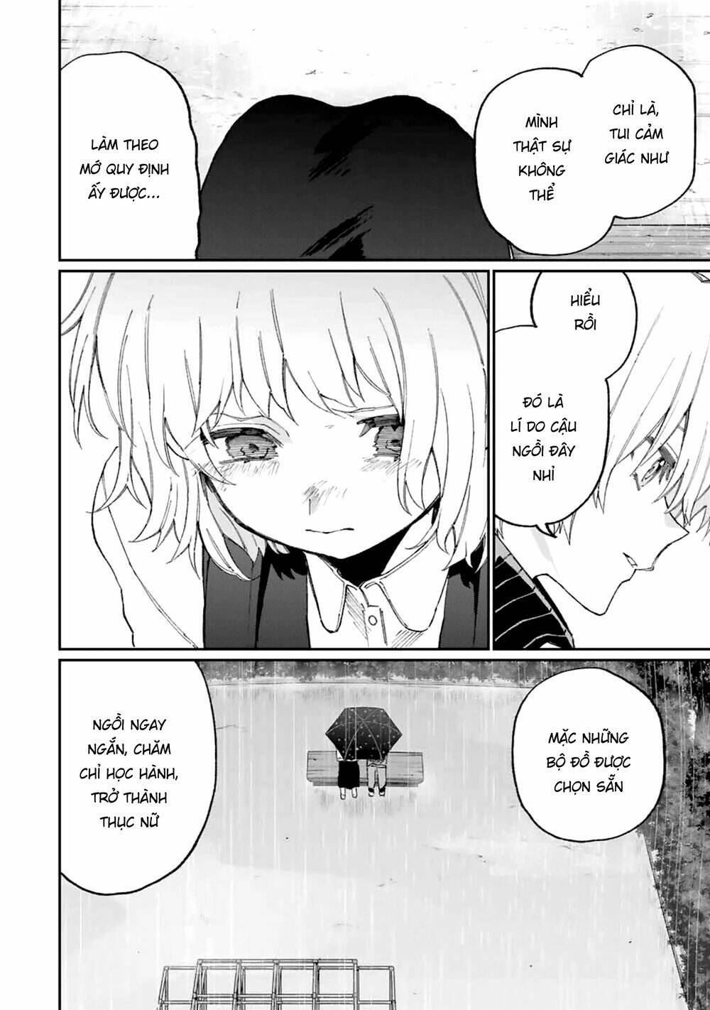 That Girl Is Not Just Cute: Chapter 129