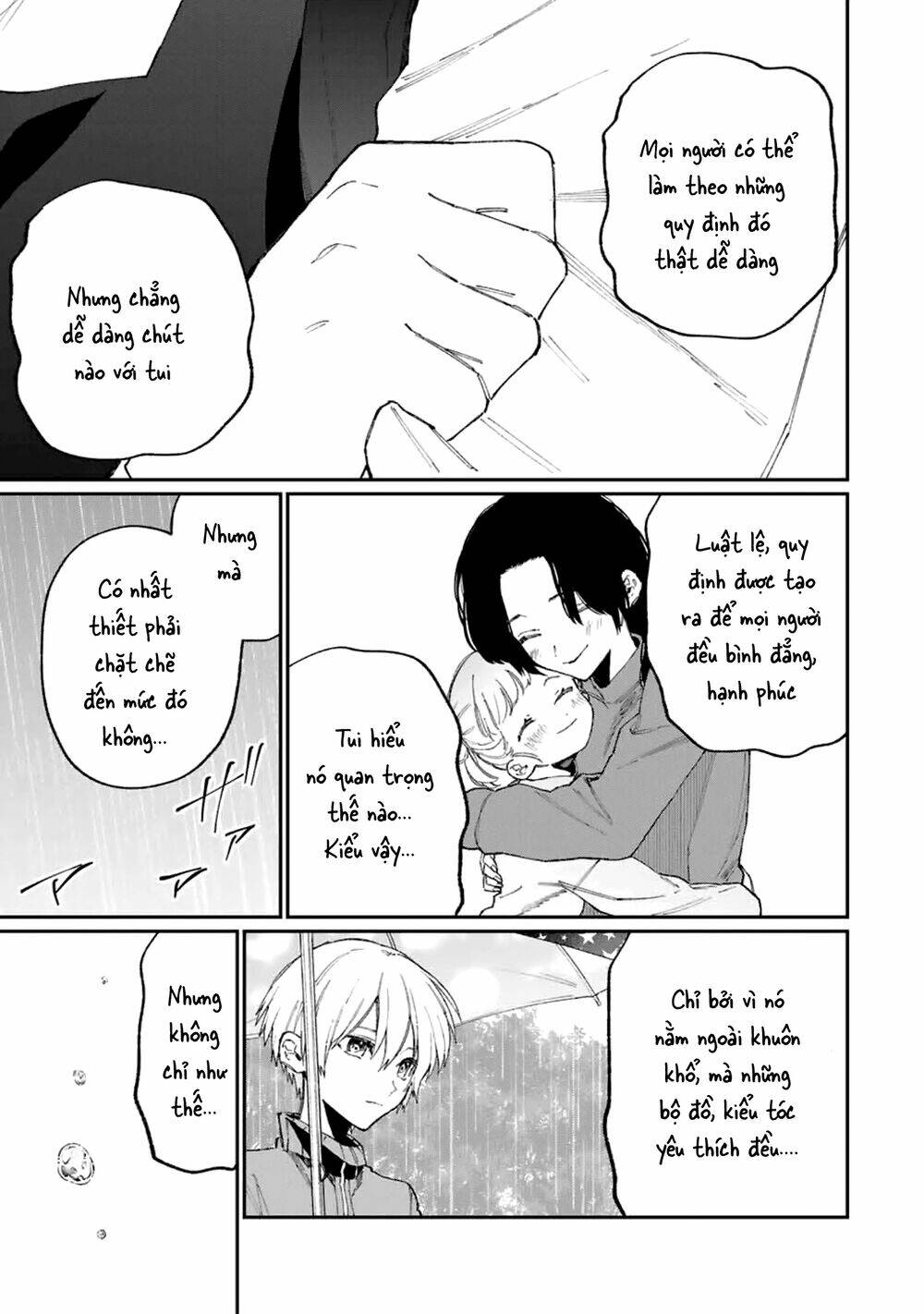 That Girl Is Not Just Cute: Chapter 129
